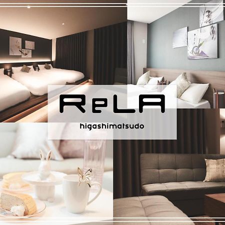 เรอลา ฮิงาชิมัตสึโดะ Aparthotel ภายนอก รูปภาพ